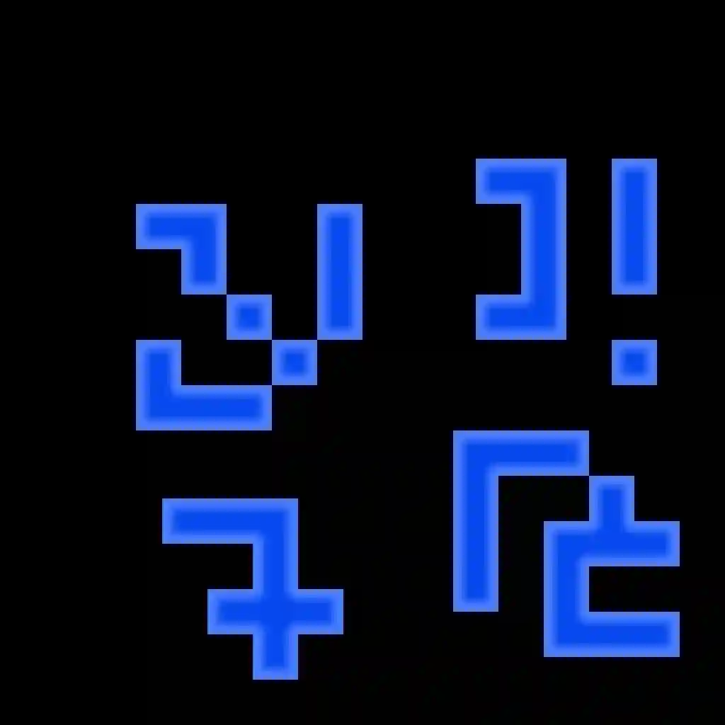 Glitch Busters Fake Popup